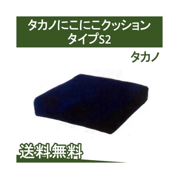 車椅子クッションの人気商品・通販・価格比較 - 価格.com