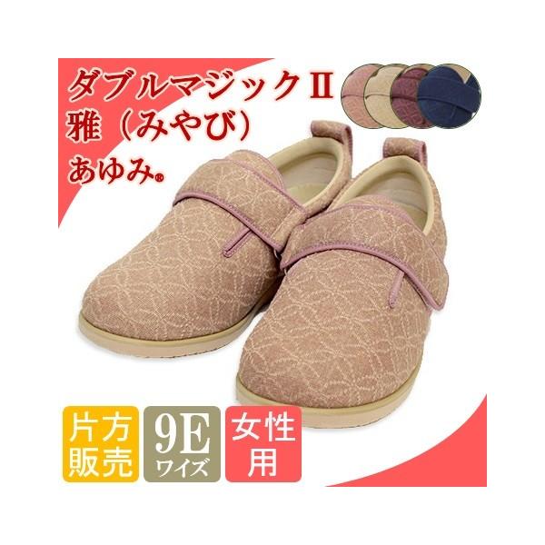 V[Y   C V[Y VjA  nr Oop  C ݃V[Y _u}WbNII 9E 7022@Е̔