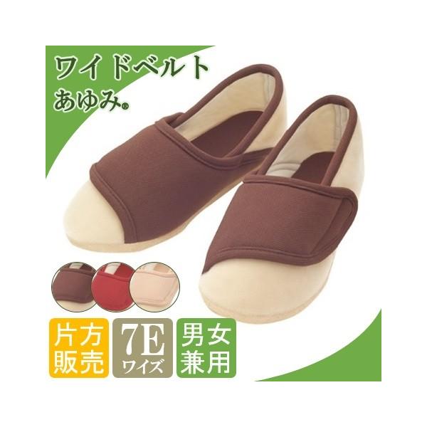   Chxg 7E 2219 Е̔ ݃V[Y  Y