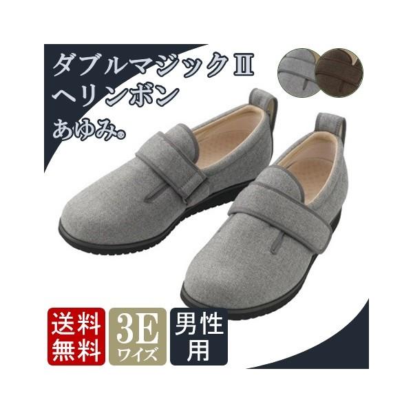 V[Y   C V[Y j Y C ݃V[Y _u}WbNII w{ 3E 1037@̔