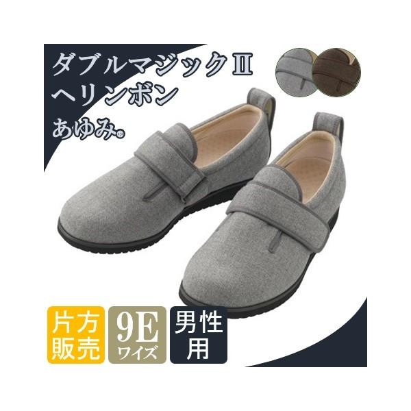 V[Y Y  C  V[Y j Y C ݃V[Y _u}WbNII w{ 9E 7025@Е̔