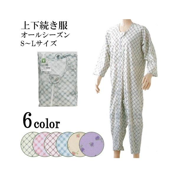  pW} Ȃ ˂܂ Ȃ^ppW} ʔNp Ҍ eCRu GRm~[㉺@