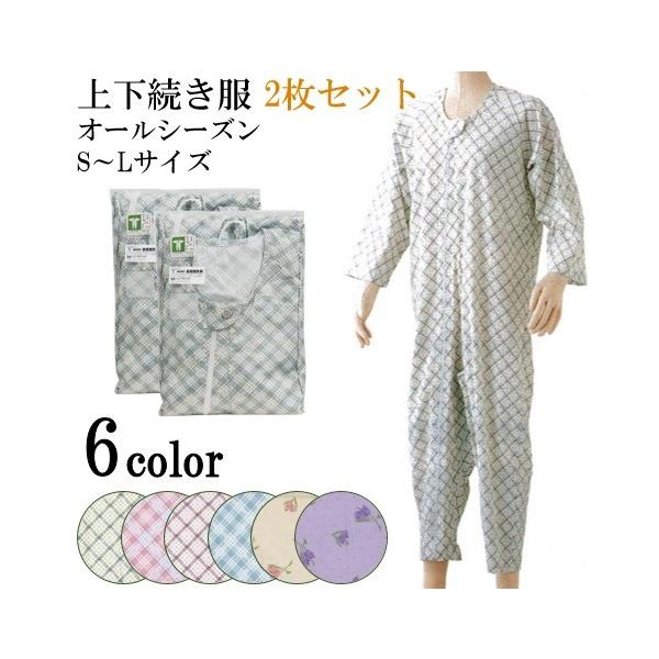 y2Zbgz pW} Ȃ ˂܂ Ȃ^ppW} ʔNp Ҍ eCRu GRm~[㉺@