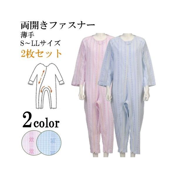 y2Zbgz pW} Ȃ ˂܂ ȂpW} ėp  X S Â Ȃ^ppW} \tgPA˂܂ Jt@Xi[ @