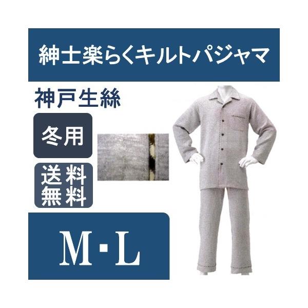  pW} amy炭LgpW}@~p _ːN