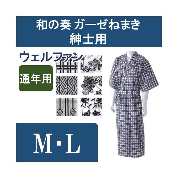 ȃt K[[˂܂ amp MEL EFt@