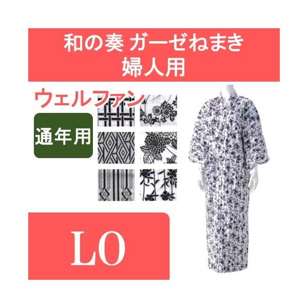 ȃt K[[˂܂ wlp LO EFt@