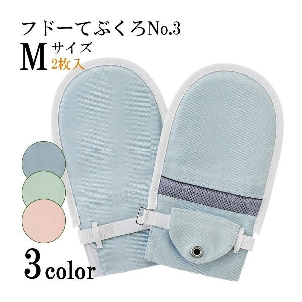 p~g th[ĂԂNo.3 M pi  ی   ~g |