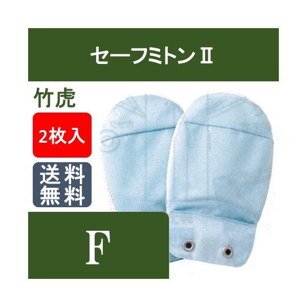 Z[t~gII u[ 1o 2 p~g ĂԂ |