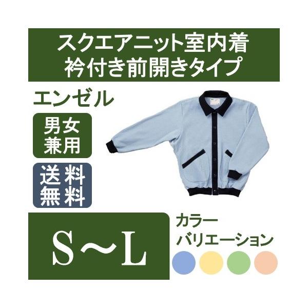 XNGAjbg ܕtOJ^Cv SEMEL O[/sN/TbNX/N[ 5101 G[