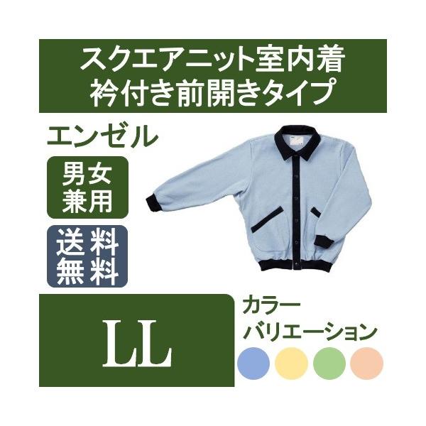 XNGAjbg ܕtOJ^Cv LL O[/sN/TbNX/N[ 5101 G[