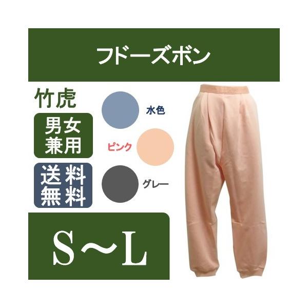  pW} ˂܂ ނJo[ ʔNp Ҍ th[Y{@