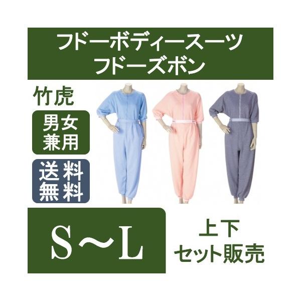 th[{fB[X[c th[Y{ ㉺Zbg SEMEL F/sN/O[ |