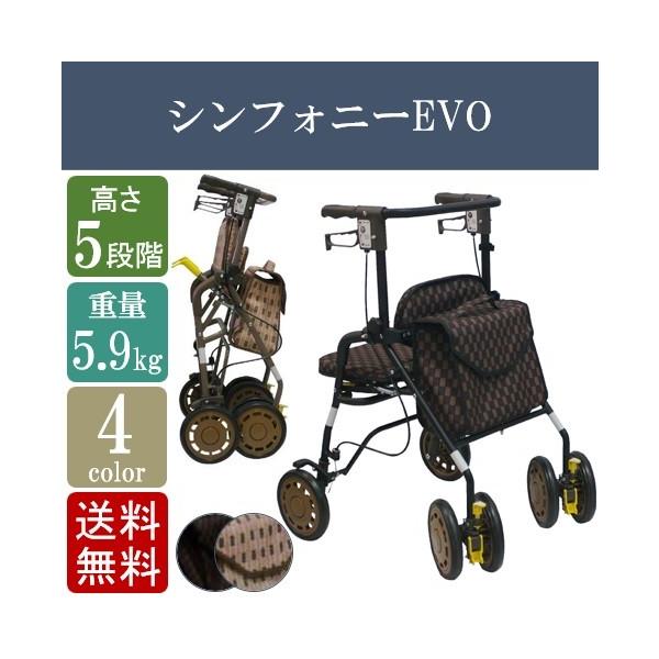 s  s 艟   VjA Vo[J[ VtHj[EVO 쏊
