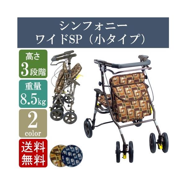 s  s VtHj[ ChSP ^Cv@