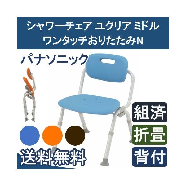 V[`FA NA ~h ^b`肽N@ PN-L42221A D BR pi\jbN