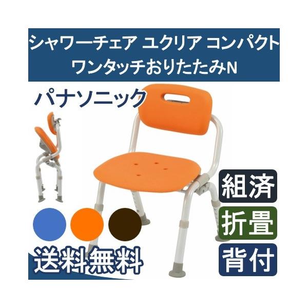 V[`FA NA RpNg ^b`肽N@ PN-L41421A D BR pi\jbN