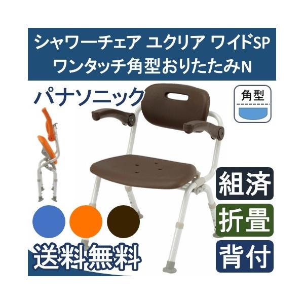 pi\jbN V[`FA NA  V[`FA V[x` C@ ChSP^b` p^肽N