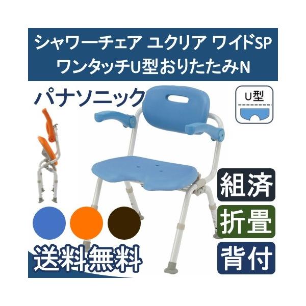 pi\jbN V[`FA NA  V[`FA V[x` C@ V[`FA NA ChSP 