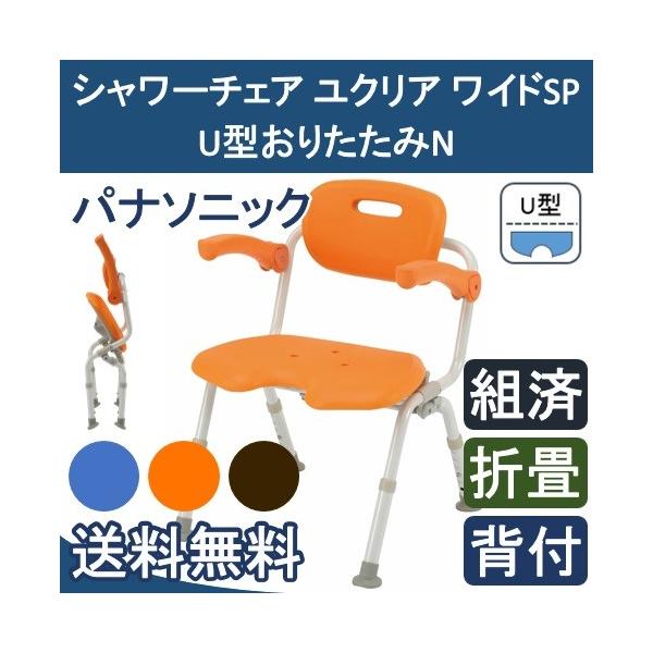 V[`FA NA ChSP U^肽N@ PN-L41621A D BR pi\jbN