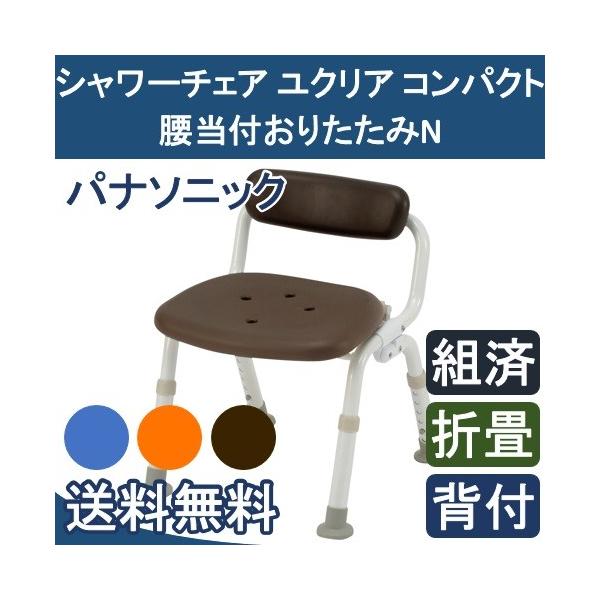 V[`FA NA RpNg t肽N@ PN-L40921A D BR pi\jbN