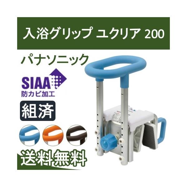 Obv NA 200@ PN-L12012A D BR pi\jbN