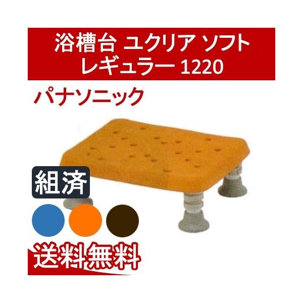  NA \tgM[ 1220 PN-L11620AEDEBR pi\jbN