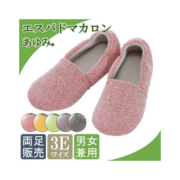 ݃V[Y GXph }J@[W[X  C  V[Y  GXph}J 2064 ̔