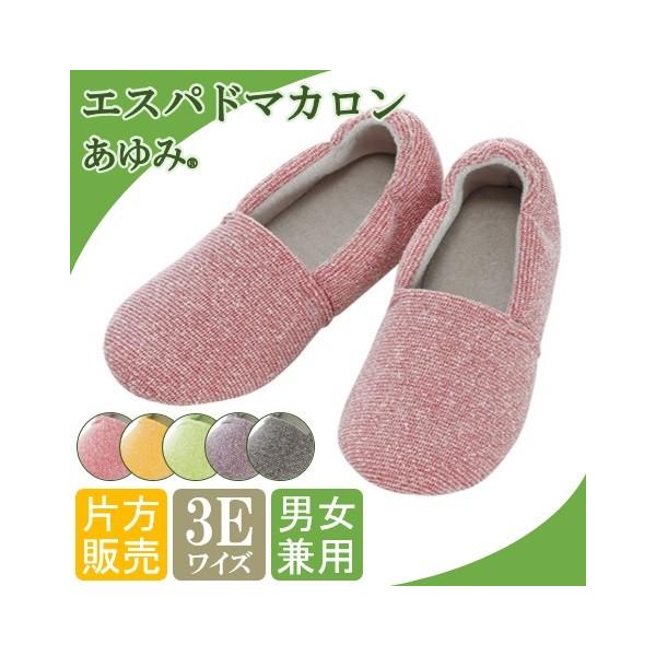 ݃V[Y GXph }J@[W[X  C  V[Y  GXph}J 2064@Е̔