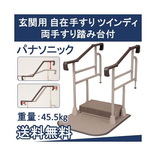 ֗p ݎ肷 cCfB 肷蓥ݑt XPN-L80201 pi オ 肷 pi\jbN