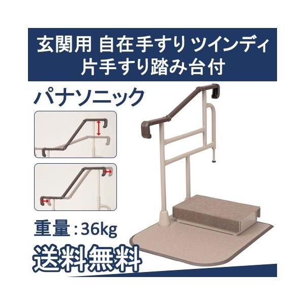 ֗p ݎ肷 cCfB Ў肷蓥ݑt XPN-L80203 pi オ 肷 pi\jbN