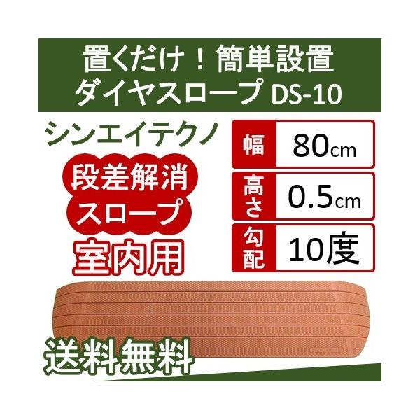 iX[v dS VGCeNm i  X[v@_CX[v DS10 80-05 0.5cm DS-10V[Yi