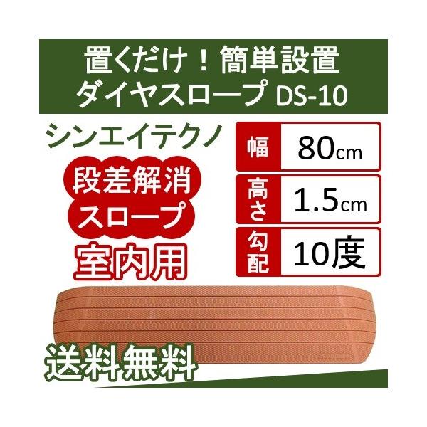 iX[v dS VGCeNm i  X[v@_CX[v DS10 80-15 1.5cm DS-10V[Yi