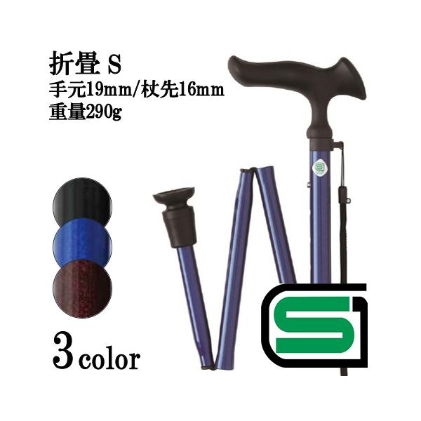  ܂肽  XebL ܂  邪E XebL邪E ܏S inj@