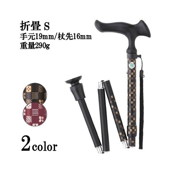  ܂肽 XebL  ܂肽ݐLk^  邪E XebL邪E ܏S ij@