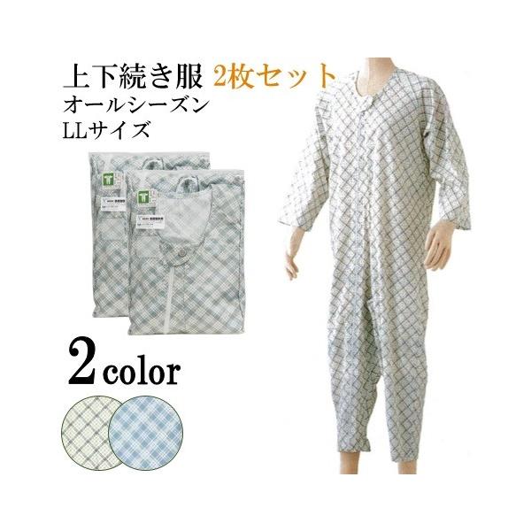 y2Zbgz pW} ㉺ p  Ȃ ς ˂܂ eCRu GRm~[㉺@