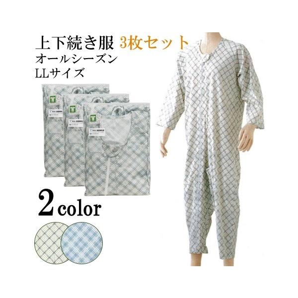 y3Zbgz pW} ㉺ p  Ȃ ς ˂܂ eCRu GRm~[㉺@