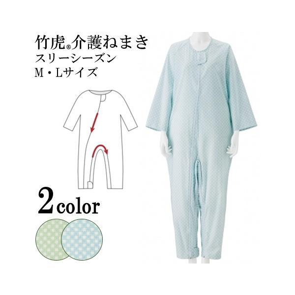  pW} Ȃ ˂܂ ȂpW} ʔNp  X S Â Ȃ^ppW} | ˂܂@