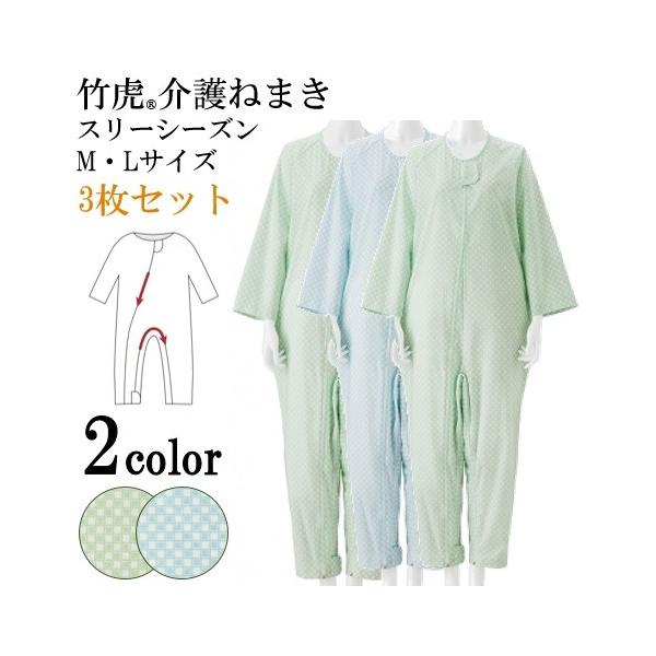 y3Zbgz pW} Ȃ ˂܂ ȂpW} ʔNp  X S Â Ȃ^ppW} | ˂܂@