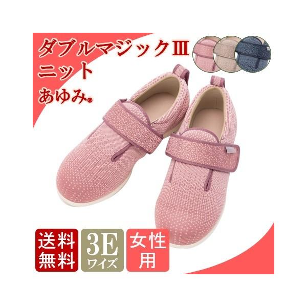 V[Y   C jp Oo Y fB[X ̔@_u}WbNIIIjbg 3E 1107