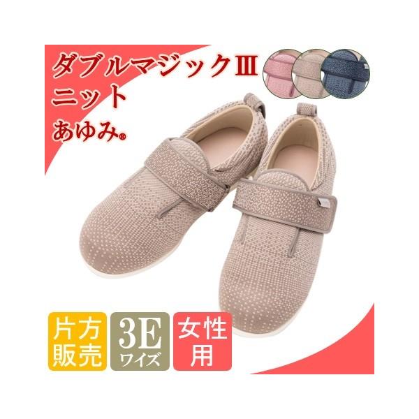 V[Y   C jp Oo Y fB[X Е̔@_u}WbNIIIjbg 3E 1107