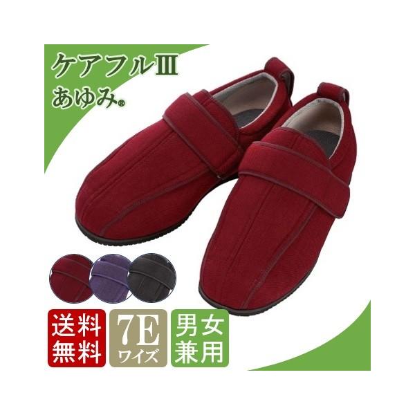 V[Y  C Y fB[X jp y Oo nr ݃V[Y PAtIII 7E 7030@̔