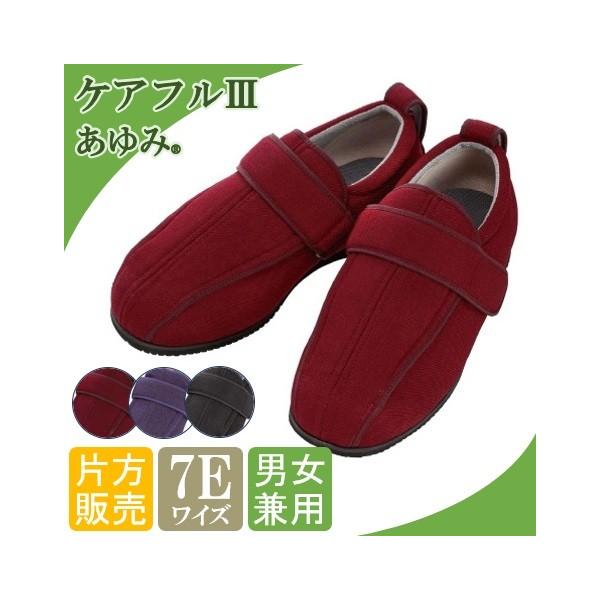 V[Y  C Y fB[X jp y Oo nr ݃V[Y PAtIII 7E 7030@Е̔