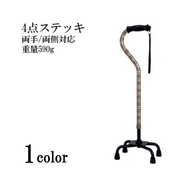  4_ XebL 4_  y   A~ _ eCRu A~4_@