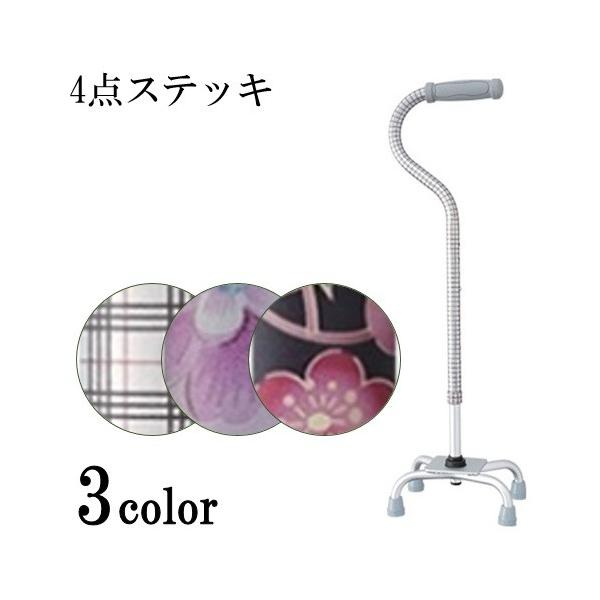  4_ XebL 4_  y   A~ _ eCRu A~4_@