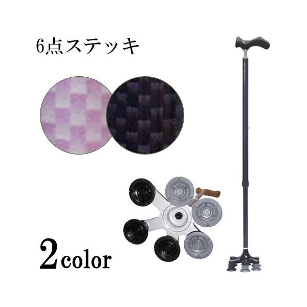   6_ XebL 6_   A~  _ AVXgX[p[_ Vg̏ AJ070-1 E p@