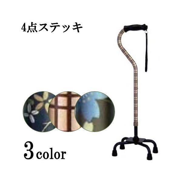  4_ y I[A~ _   yʃ^Cv  4_ I[A~ NIbhPC l_[^Cv@