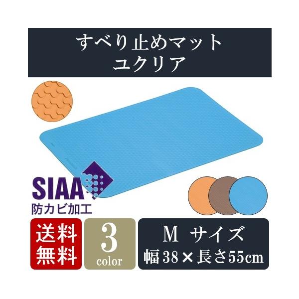 ~߃}bg NA pi\jbN C  ׂ~߃}bg XeX hJr Panasonic ׂ~߃}bg NA MTCY@38×55c