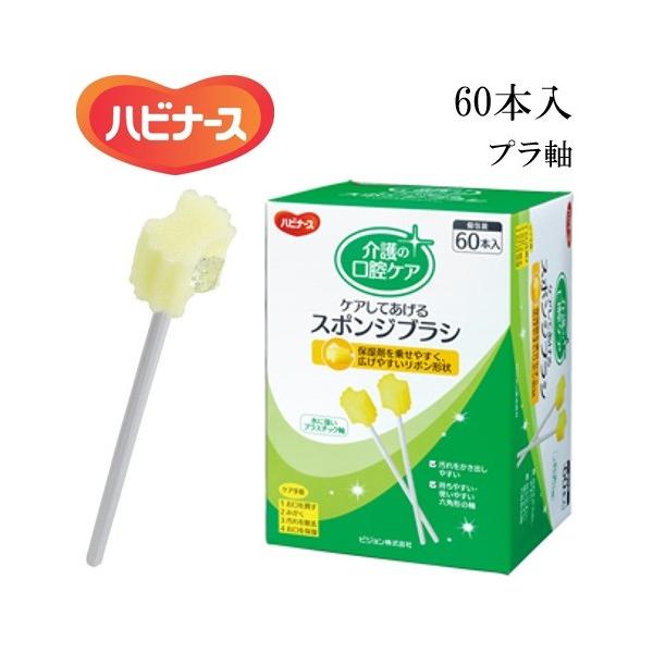 PAĂX|WuVy60{z@ o|p X|WuV v {` 炩 X|W oPA sW^q