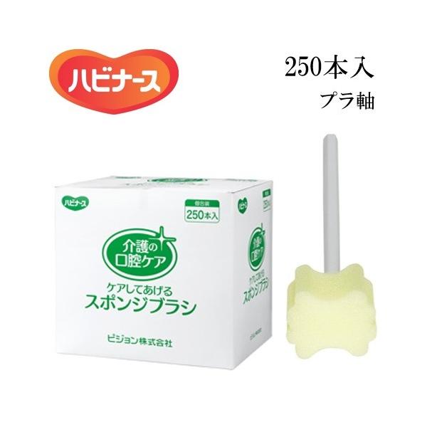 PAĂX|WuVy250{z@ o|p X|WuV v {` 炩 X|W oPA sW^q